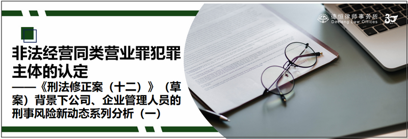 微信图片_20230914092256_副本.png 微信图片_20230914092256_副本.png