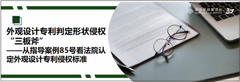 微信图片_20230915100907_副本.png 微信图片_20230915100907_副本.png
