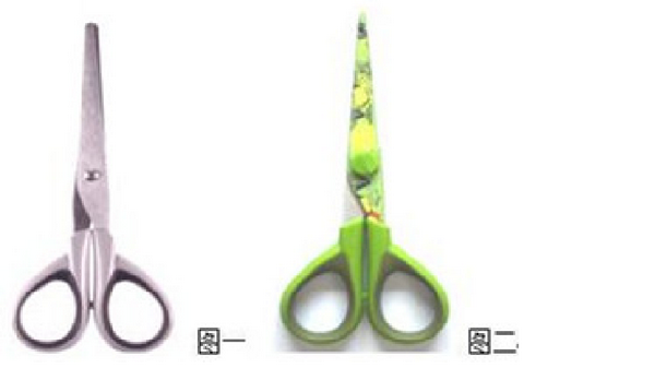 微信图片_20230915100907_1.png 微信图片_20230915100907_1.png