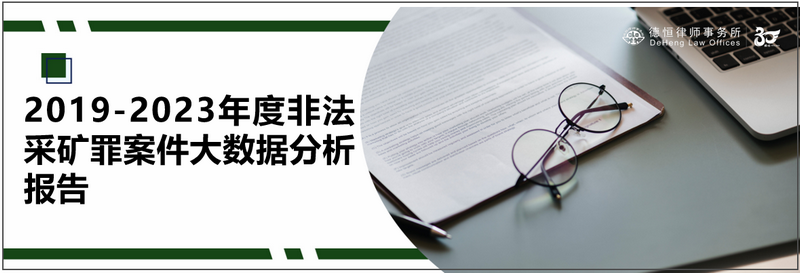 微信图片_20230915101932_副本.png 微信图片_20230915101932_副本.png