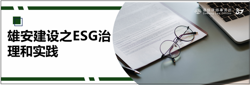 微信图片_20230922103531_副本.png 微信图片_20230922103531_副本.png