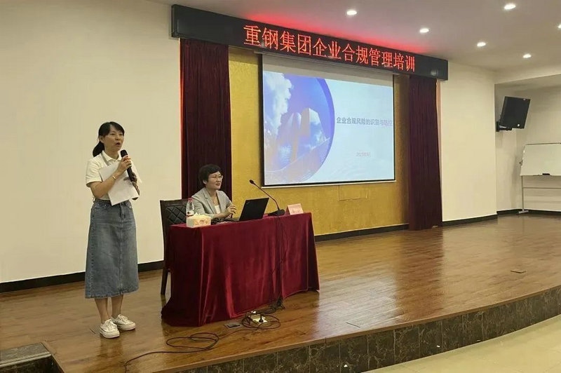 微信图片_20230925094051.jpg 微信图片_20230925094051.jpg