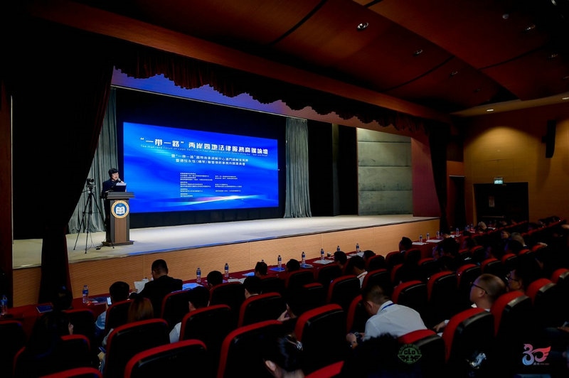 微信图片_20230925103500.jpg 微信图片_20230925103500.jpg