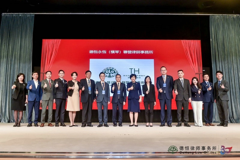微信图片_20230925103559.jpg 微信图片_20230925103559.jpg