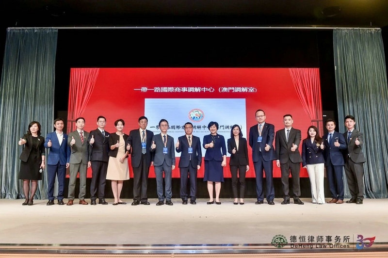 微信图片_20230925103610.jpg 微信图片_20230925103610.jpg