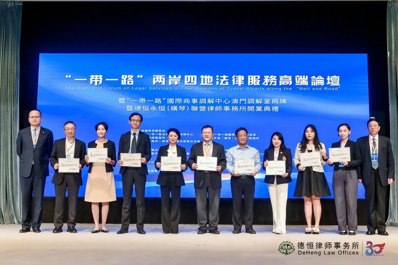 微信图片_20230925103718.jpg 微信图片_20230925103718.jpg