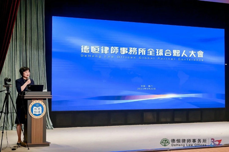 微信图片_20230926093643.jpg 微信图片_20230926093643.jpg