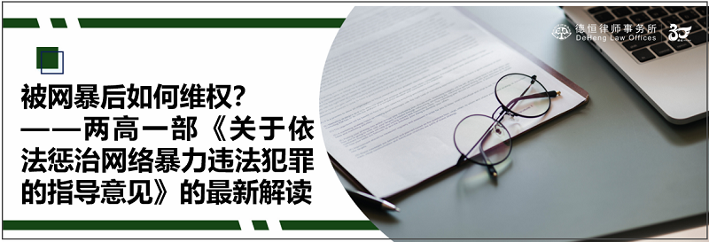 微信图片_20231007093246.png 微信图片_20231007093246.png