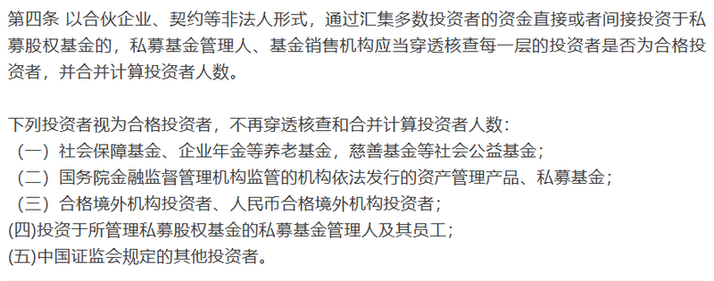 微信图片_20231010093647.png 微信图片_20231010093647.png