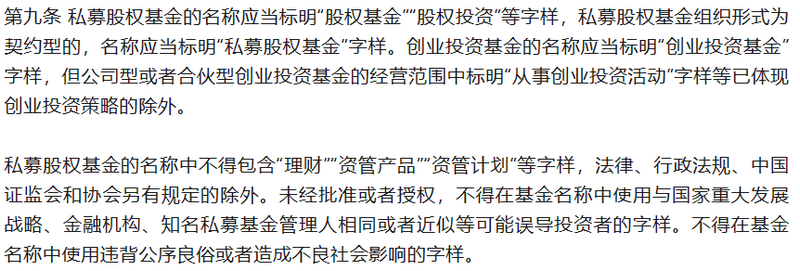 微信图片_20231010093657.png 微信图片_20231010093657.png