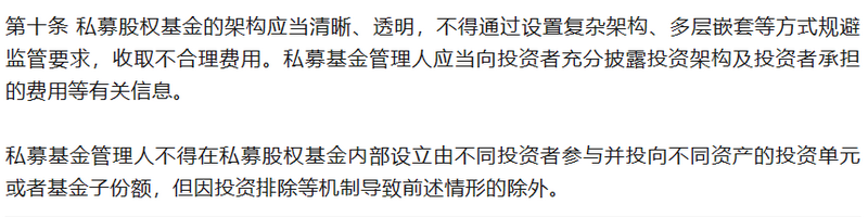 微信图片_20231010093702.png 微信图片_20231010093702.png