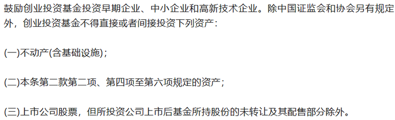 微信图片_20231010093712.png 微信图片_20231010093712.png