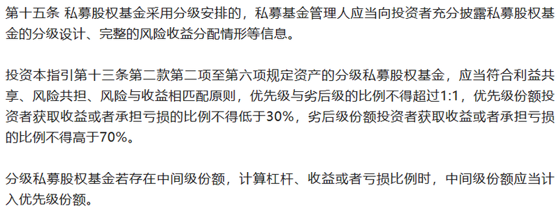 微信图片_20231010093717.png 微信图片_20231010093717.png