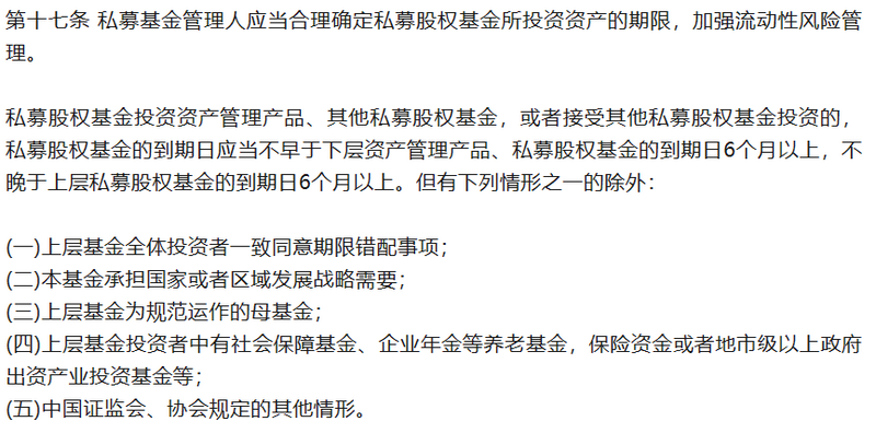 微信图片_20231010093722.png 微信图片_20231010093722.png