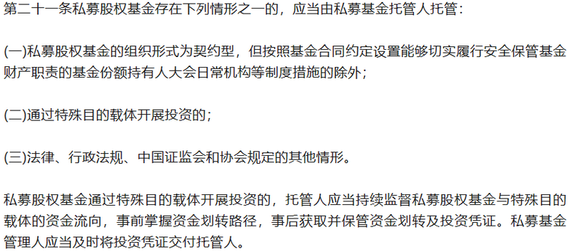 微信图片_20231010093727.png 微信图片_20231010093727.png