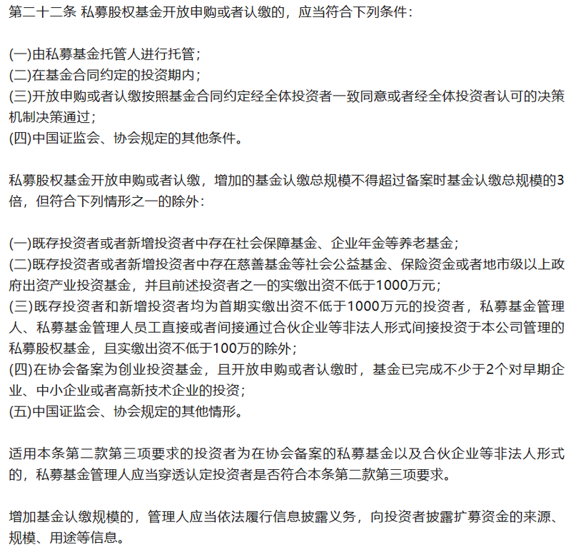 微信图片_20231010093733.png 微信图片_20231010093733.png