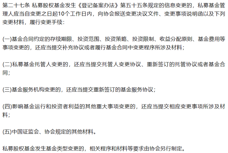 微信图片_20231010093745.png 微信图片_20231010093745.png