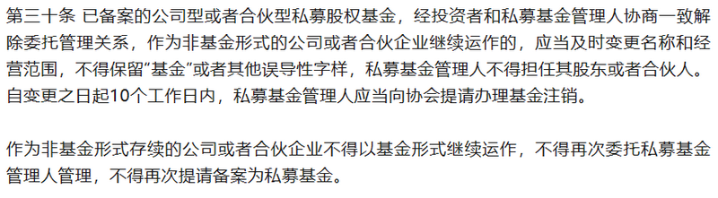 微信图片_20231010093755.png 微信图片_20231010093755.png
