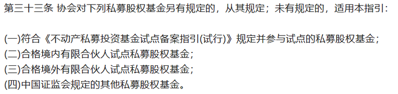 微信图片_20231010093759.png 微信图片_20231010093759.png
