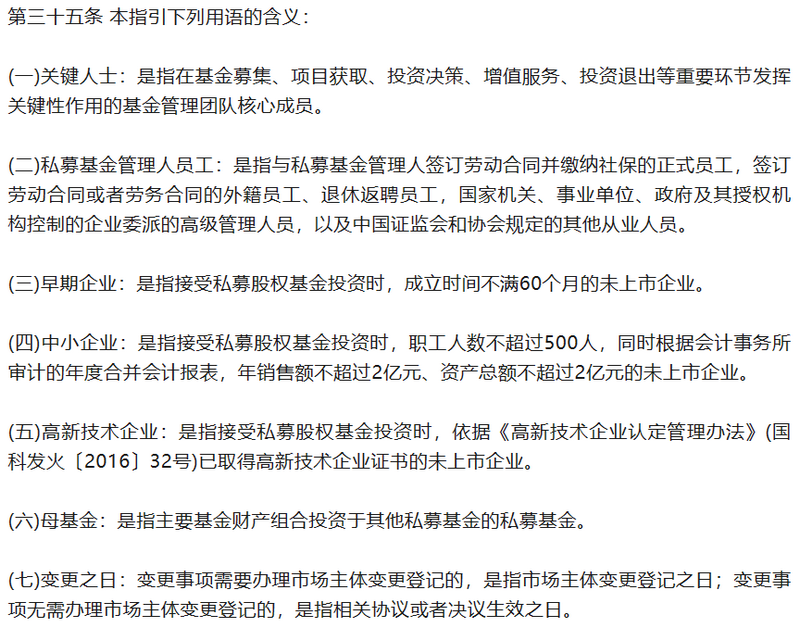 微信图片_20231010093804.png 微信图片_20231010093804.png