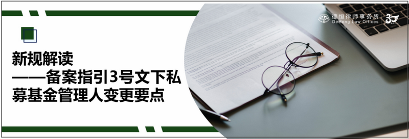 微信图片_20231019094308_副本.png 微信图片_20231019094308_副本.png