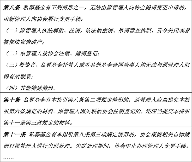 微信图片_20231019094316.png 微信图片_20231019094316.png