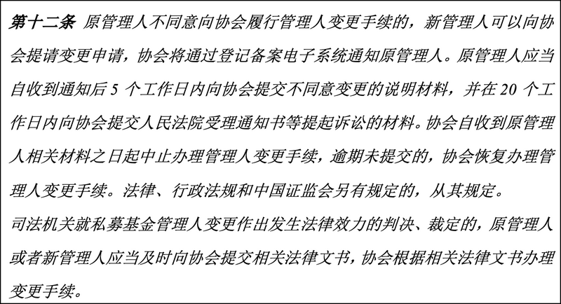微信图片_20231019094326.png 微信图片_20231019094326.png