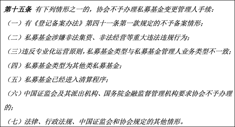 微信图片_20231019094332.png 微信图片_20231019094332.png