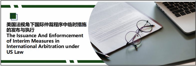 微信图片_20231023094115.png 微信图片_20231023094115.png