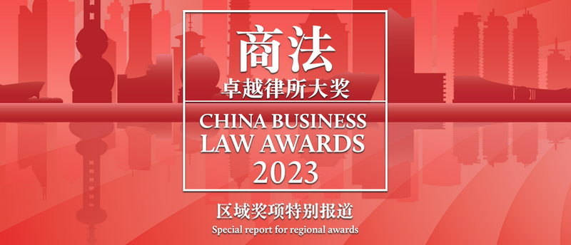 微信图片_20231101105332.png 微信图片_20231101105332.png