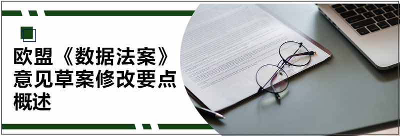 微信图片_20231101114655_副本.png 微信图片_20231101114655_副本.png