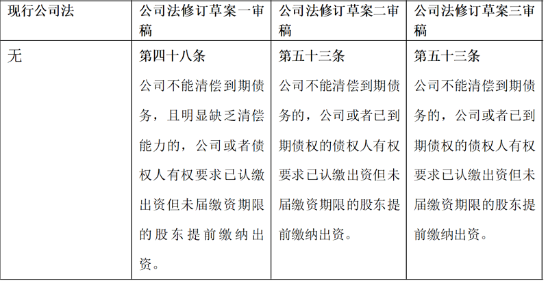 微信图片_20231106101836.png 微信图片_20231106101836.png