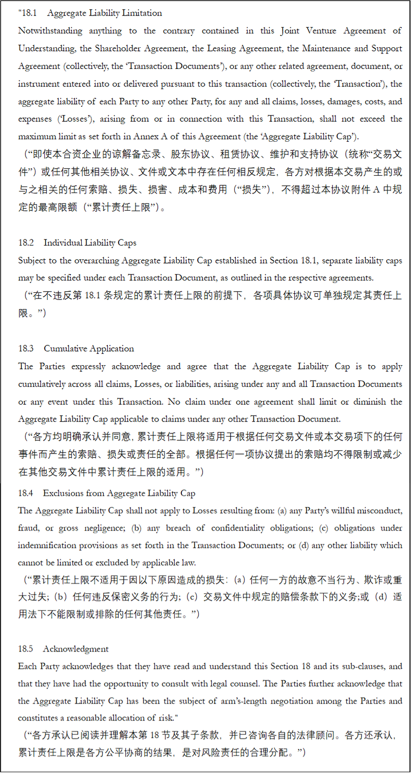 微信图片_20231108094611.png 微信图片_20231108094611.png