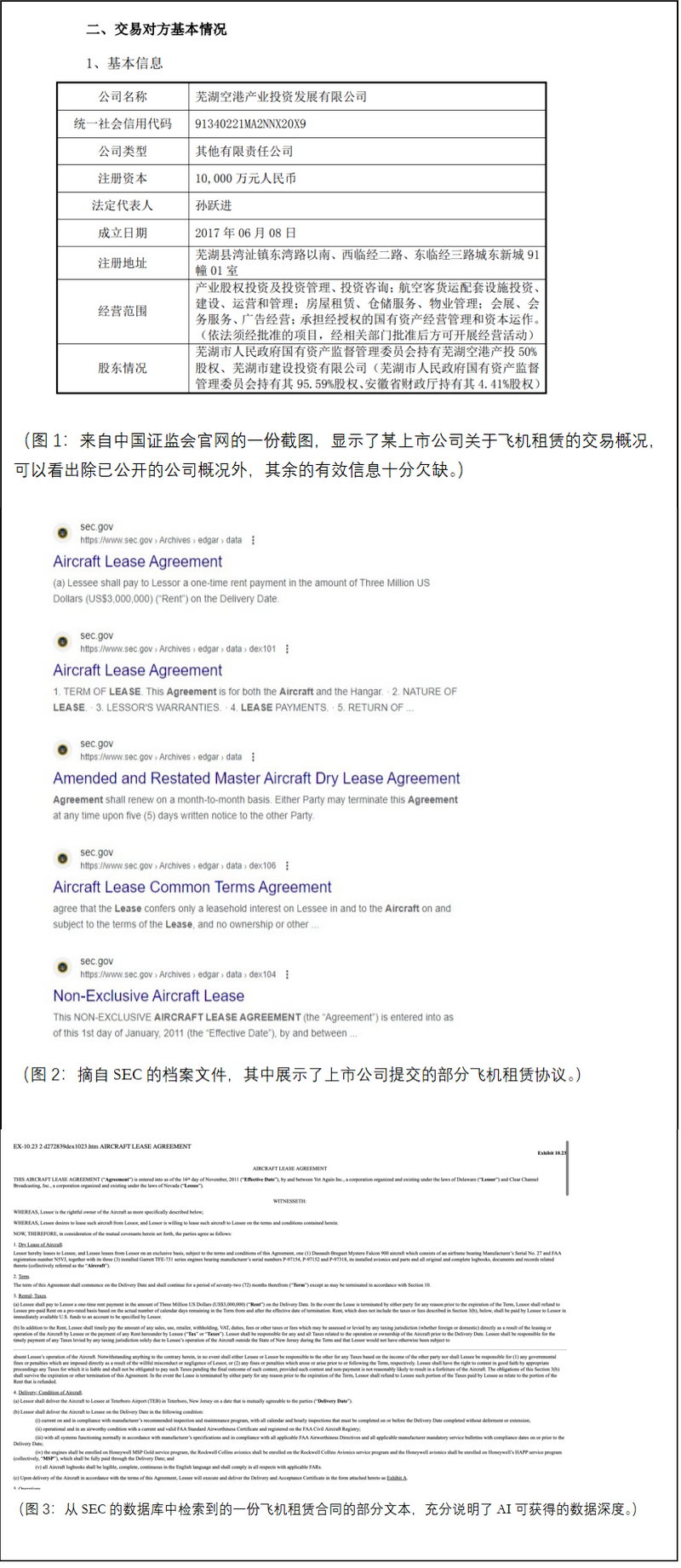 微信图片_20231108094627.png 微信图片_20231108094627.png