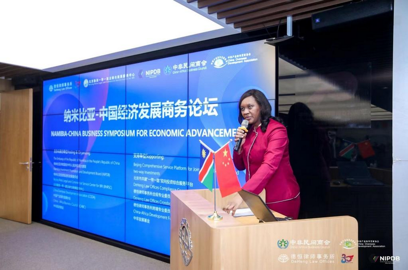 微信图片_20231114100432.png 微信图片_20231114100432.png