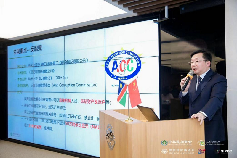 微信图片_20231114100509.png 微信图片_20231114100509.png