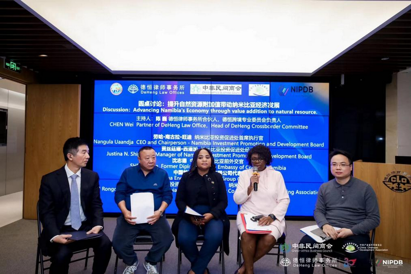 微信图片_20231114100532.png 微信图片_20231114100532.png