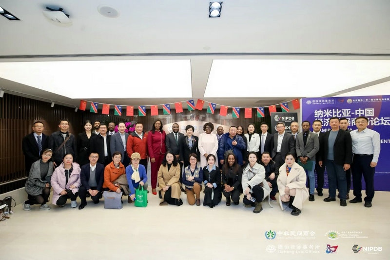 微信图片_20231114100551.jpg 微信图片_20231114100551.jpg