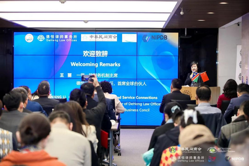 微信图片_20231114100544.png 微信图片_20231114100544.png
