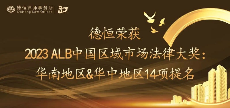 微信图片_20231116092650_副本.jpg 微信图片_20231116092650_副本.jpg