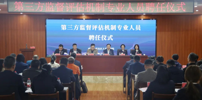 微信图片_20231120090700.png 微信图片_20231120090700.png