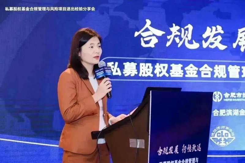 微信图片_20231120095558.jpg 微信图片_20231120095558.jpg