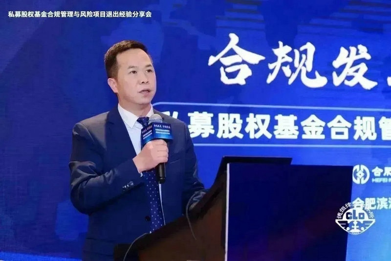 微信图片_20231120095609.jpg 微信图片_20231120095609.jpg
