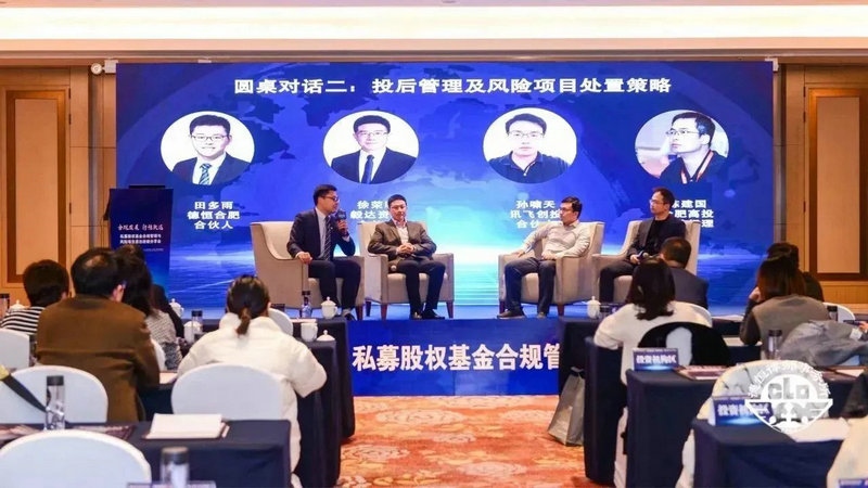 微信图片_20231120095641.jpg 微信图片_20231120095641.jpg
