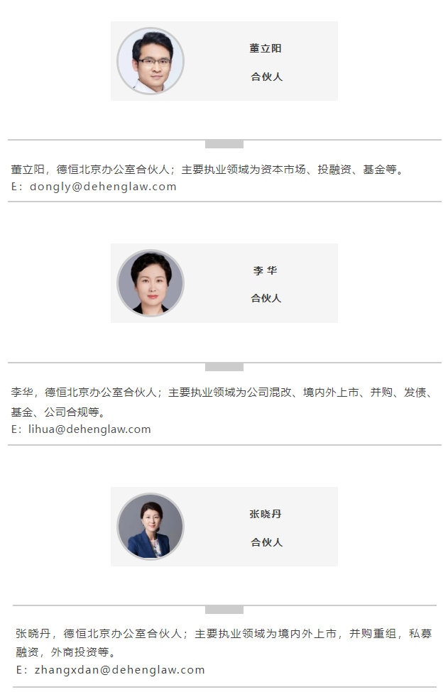 新建图片3.jpg 新建图片3.jpg