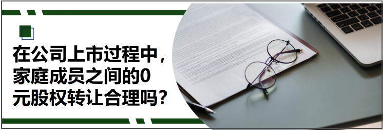 微信图片_20231128093113.png 微信图片_20231128093113.png