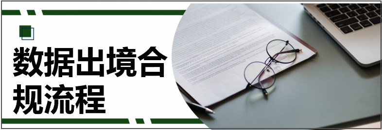 微信图片_20231129092853.png 微信图片_20231129092853.png