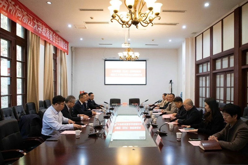 微信图片_20231130092123.jpg 微信图片_20231130092123.jpg