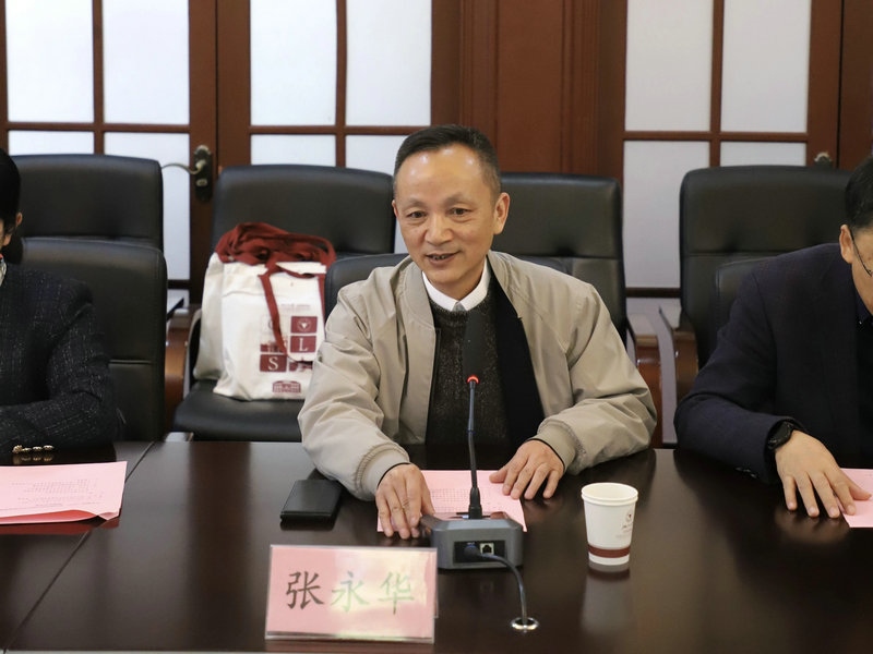 微信图片_20231130092132.jpg 微信图片_20231130092132.jpg