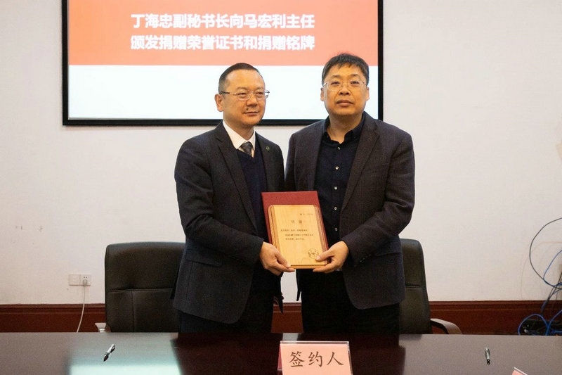 微信图片_20231130092159.jpg 微信图片_20231130092159.jpg